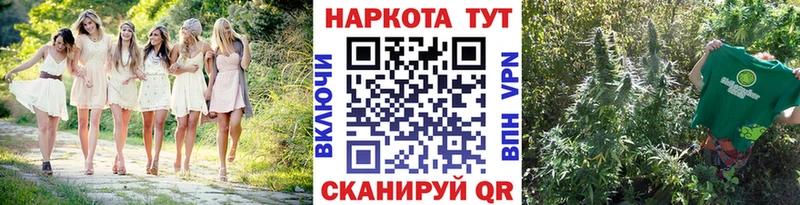 Где купить наркоту Сортавала СК МАРИХУАНА Кокаин Меф мяу мяу АМФЕТАМИН ГАШ