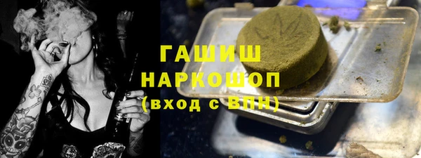 дурь Алексин