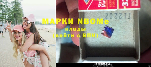 apvp Алексеевка