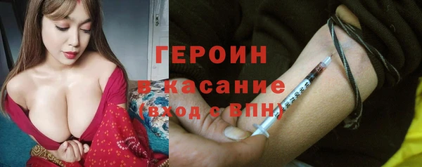 дурь Алексин