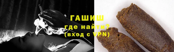 apvp Алексеевка