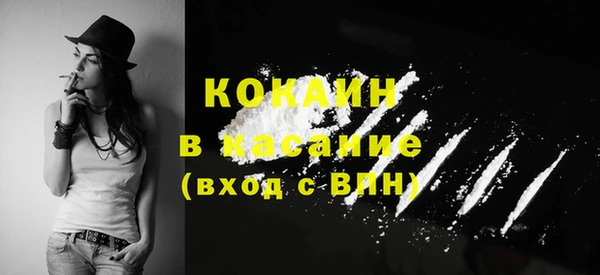 мефедрон мука Алзамай