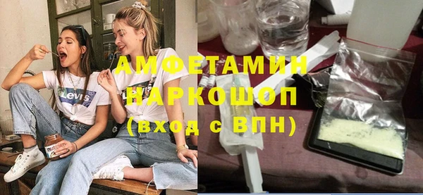 дурь Алексин