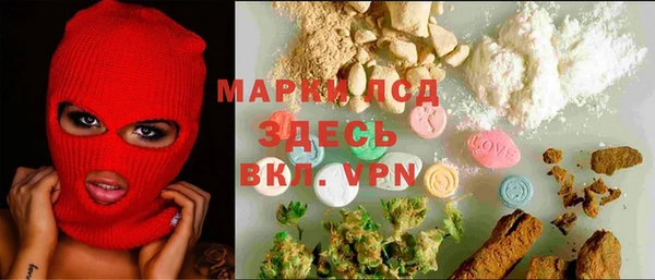 apvp Алексеевка
