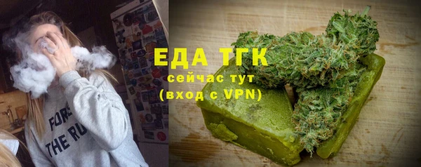 мефедрон мука Алзамай