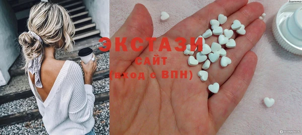 мефедрон мука Алзамай