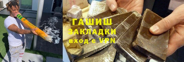 дурь Алексин