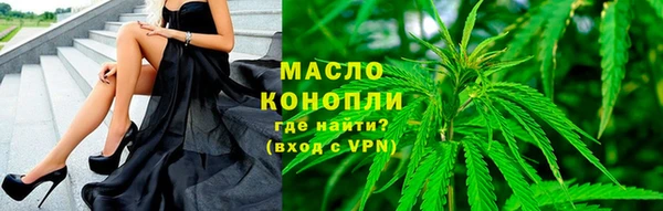 мефедрон мука Алзамай