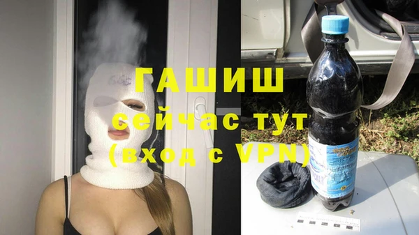 мефедрон мука Алзамай