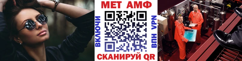 купить наркотик  Сортавала  Метамфетамин витя 