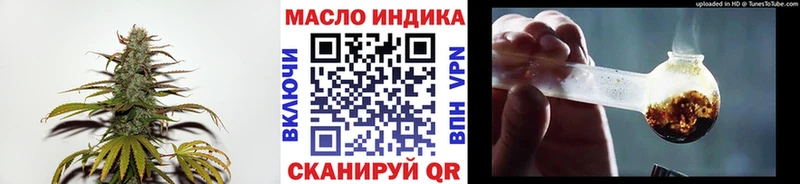 Дистиллят ТГК концентрат  Сортавала 