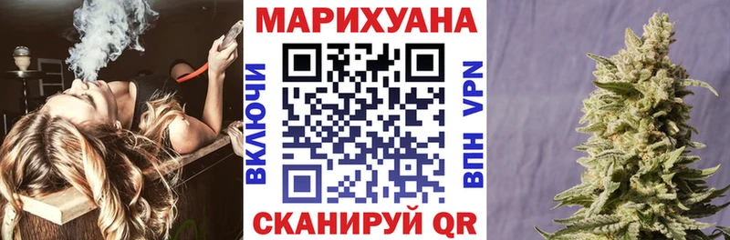 цены   Сортавала  Бошки Шишки MAZAR 